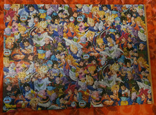 Puzzle Dragonball Z gia'