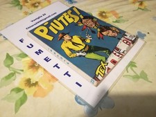 TEX SIMIL SPILLATO N. 23 