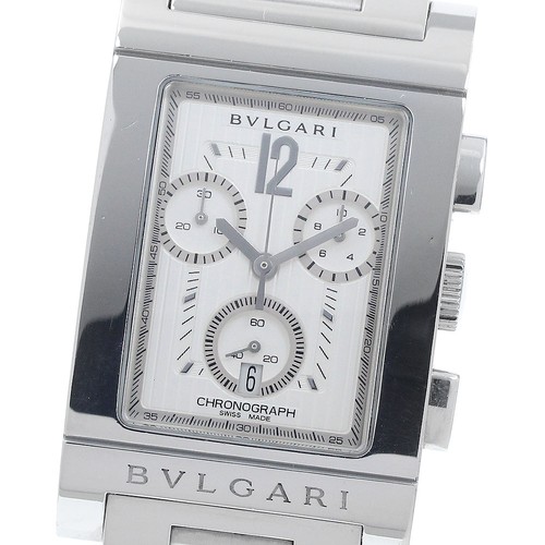 Orologio uomo bvlgari - orologio,