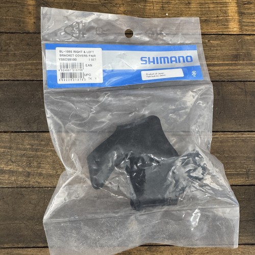 Coppia copri staffe shimano - coppia,