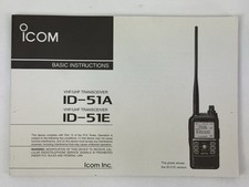 ICOM ID-51A ID51E Manuale