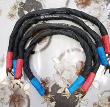 Kubala Sosna Elation HI-END