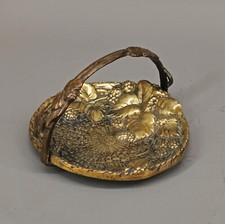 9133022 Piccolo Vassoio con