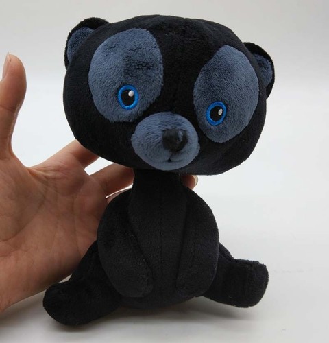 Peluche disney brave movie - disney,
