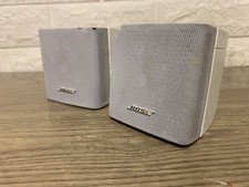Bose *Professional FreeSpace 3S Satellites B