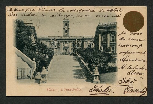 F018 cartolina roma - f018, il