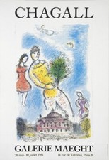MARC CHAGALL Opera Bleu 62.75"
