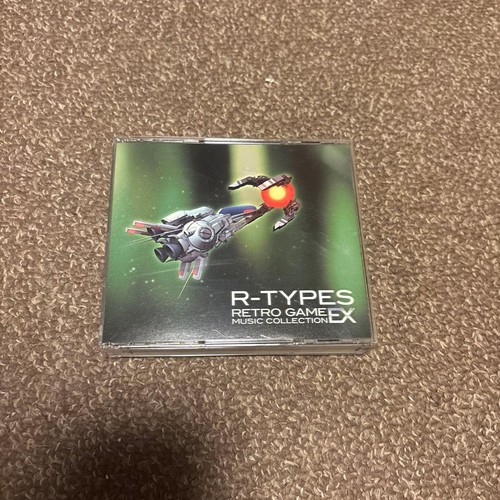 Types retrogame collezione - retrogame,