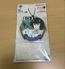 Charm gomma JoJo's Bizarre