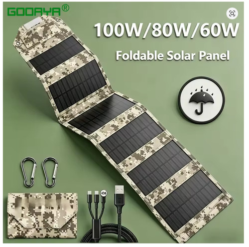 80w pannello solare pieghevole - 80w,