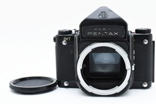 [Quasi come nuovo] Corpo