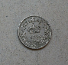 20 centesimi 1894 segno di