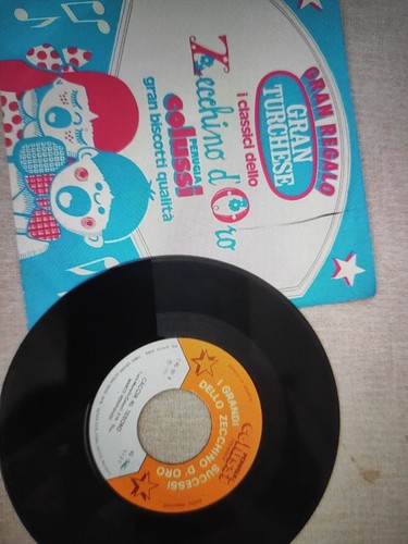 Vinile classici dello - vinile,
