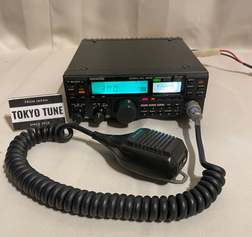 Kenwood 851 trio 430mhz 10w - tr-851,