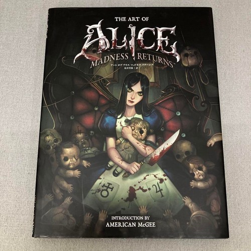 The art alice - the,