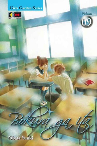 Bokura ita vol 09 - ga,