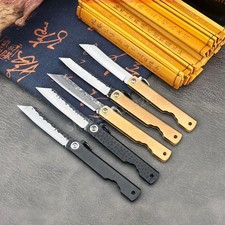 Coltello Giapponese Lama