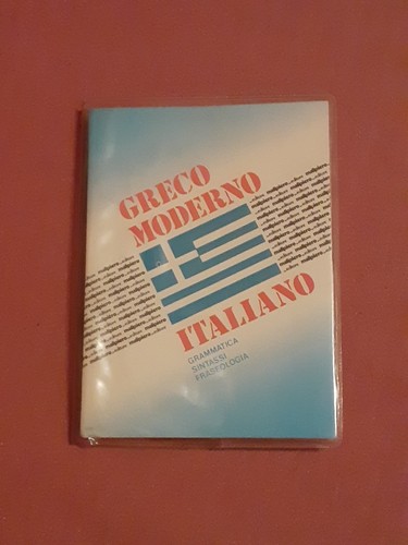 Dizionario greco - dizionario,