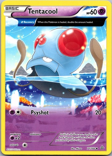 Tentacool 160 primal - xy,