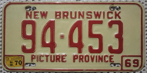 New brunswick targa - new,