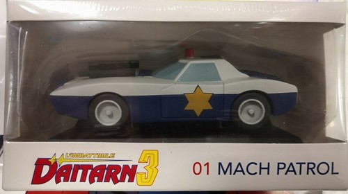 Imbattibile daitarn 3d - l'imbattibile,