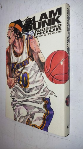 Slam dunk books 12 - dunk,