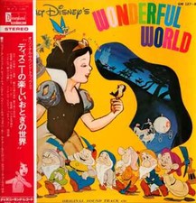 2xlp walt disney - 2xlp,