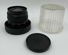 Obiettivo grandangolare MIR 1B