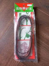 Filo di rame giapponese per