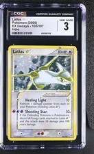 CGC 3 Latias Gold Star 2005 EX