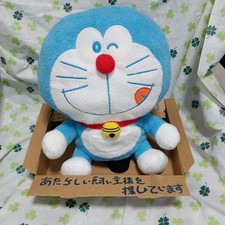 Peluche Doraemon 460ccDR