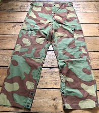 Vintage Italian San Marco M29