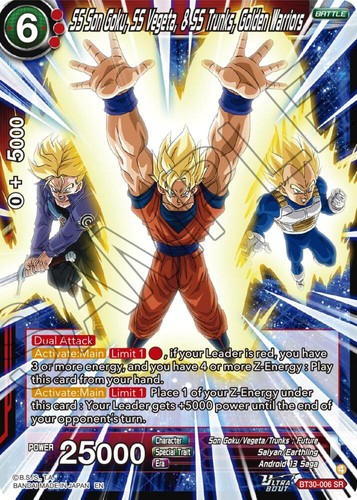 Son goku vegeta - ss, ss