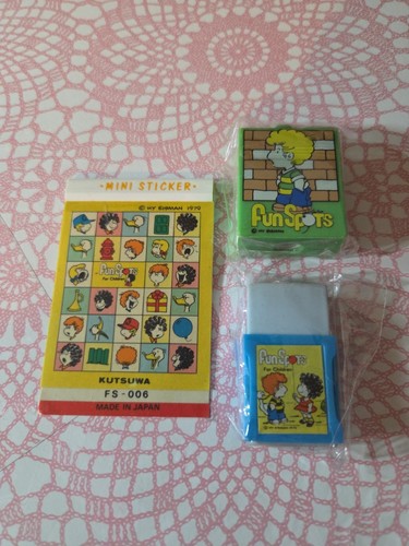 Vintage 1980s kutsuwa - kutsuwa, fun