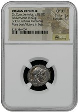 c.88 BC Roman Republic Mars