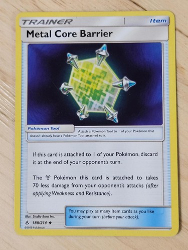 Metal core barrier 180 214 - metal, 180/214