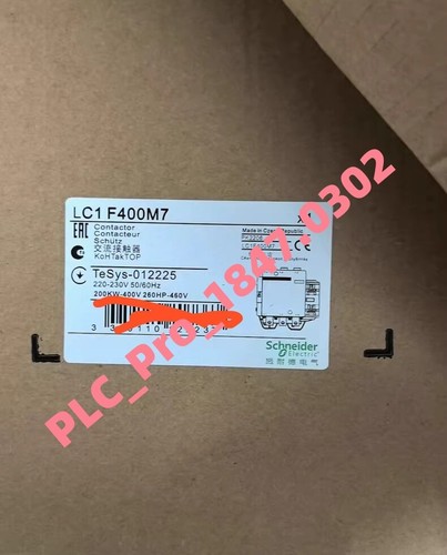 1pz nuovissimo schneider - 1pz,