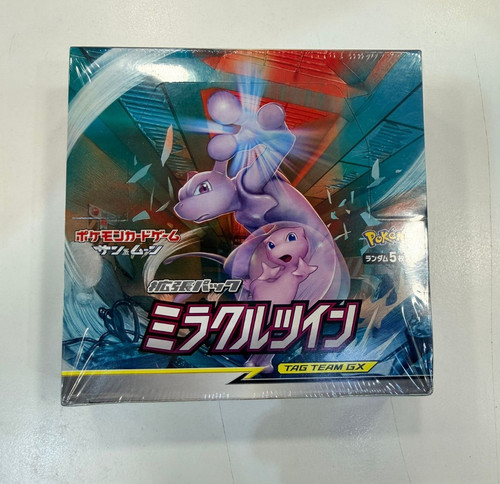 Pokemon booster box sm11 - pokemon,