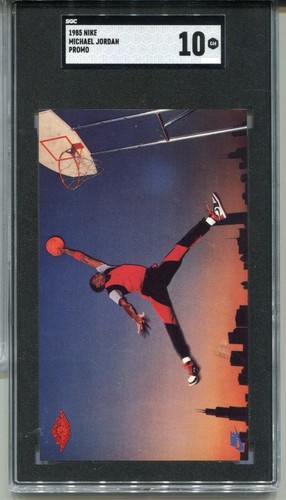Nike promo 1985 basketball - promo,