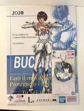 JoJo's Bizarre Adventure