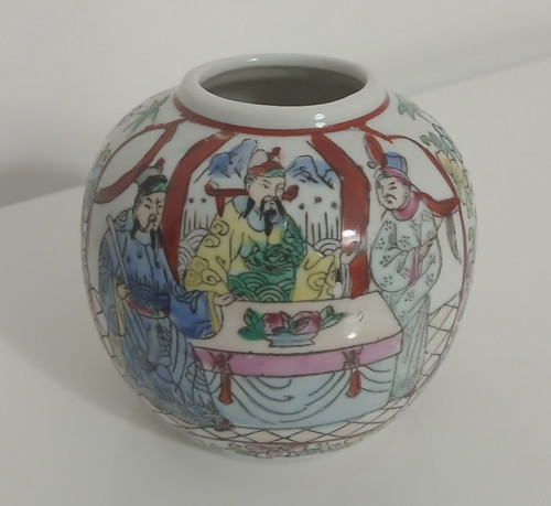 Piccolo vaso zenzero - piccolo,
