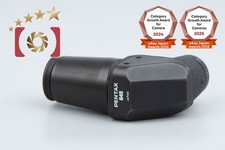 Pentax 645 Reconverter