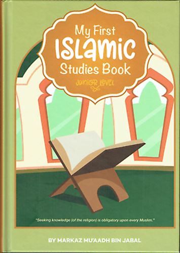 First islamic studies book - my,