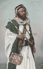 EGYPT - Camel Driver