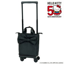 Borsa a rotelle Hello Kitty
