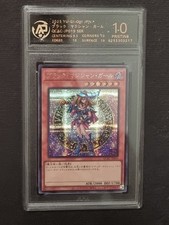 YUGIOH!- RAGAZZA MAGA NERA