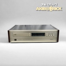 Lettore CD Accuphase DP-70