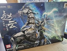 Motor Nuclear MNP-XH05 Zhaoyun 1/100 Plastic Action Figure Model Kit 