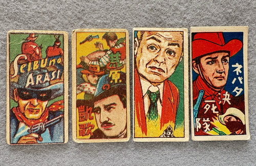 Lotto carte giapponesi - 4,