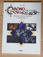 Chrono trigger piano spartiti - chrono,